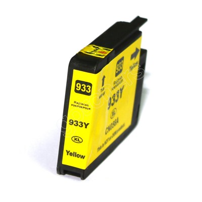 Gotoners™ HP New Compatible 933XL Y (CN056AN) Yellow Inkjet Cartridge, High Yield