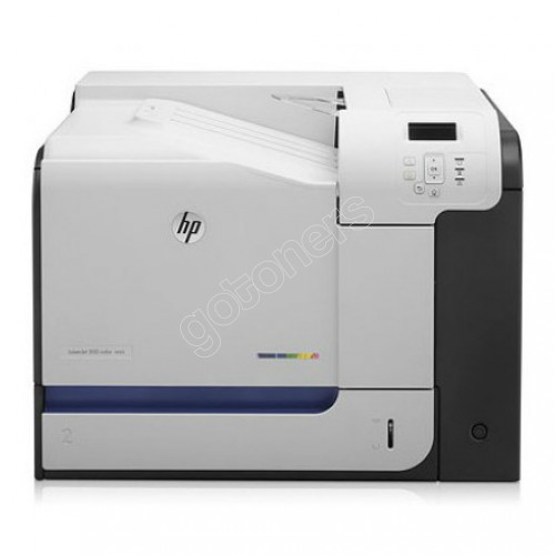 HP Laserjet Enterprise 500 Color M551DN