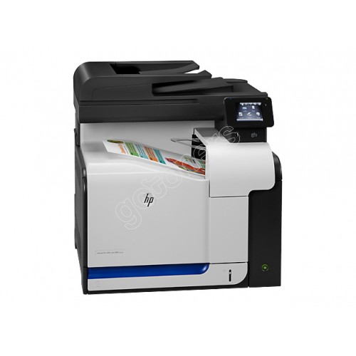 HP Laserjet Pro 500 Color MFP M570