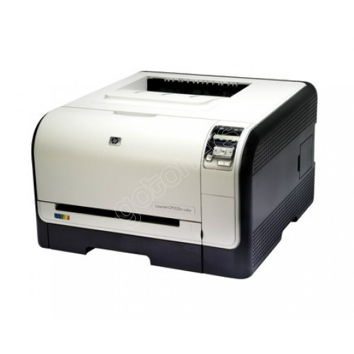 HP Laserjet Pro CP1525